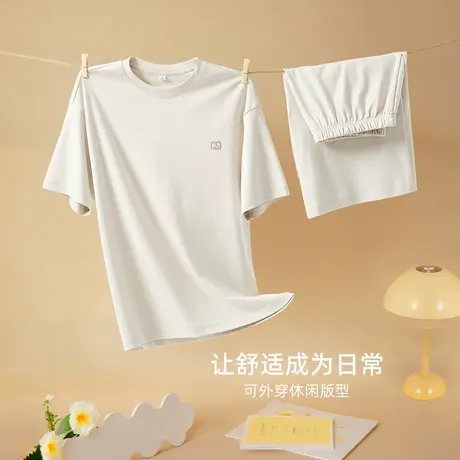hansca男士睡衣套装夏季冰丝凉感短袖T恤速干家居服搭配休闲短裤图片