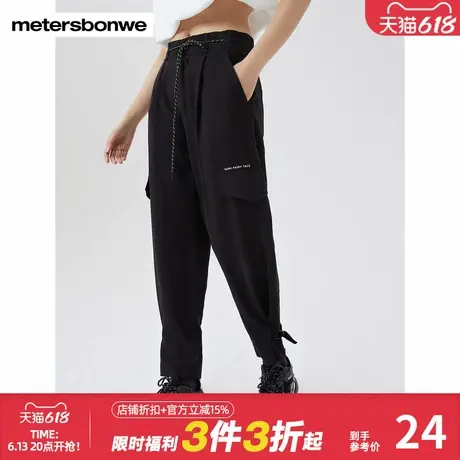 美特斯邦威高腰宽松阔腿女士工裤时尚潮流春秋运动裤显瘦裤长裤商品大图