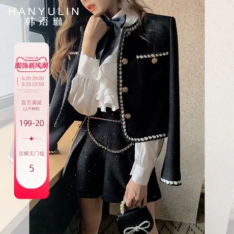 韩语琳黑色小香风外套女2022年新款秋冬季高级感短款百搭显瘦上衣商品大图