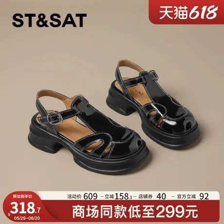 星期六罗马凉鞋女士2025夏季新款增高包头猪笼鞋厚底粗跟松糕外穿商品大图