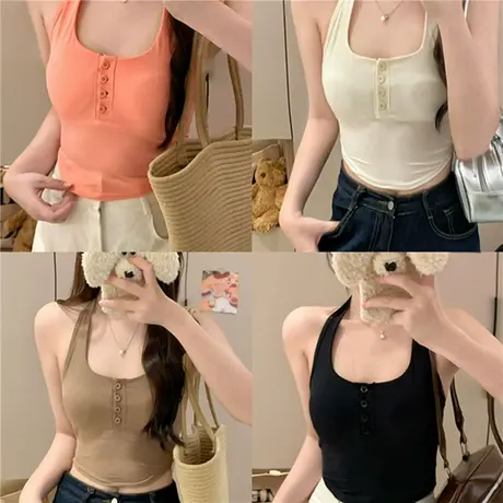 性感辣妹挂脖健身文胸女带胸垫防震运动内衣外穿速干美背瑜伽背心图片