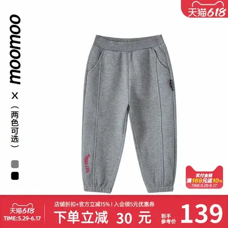 moomoo童装女童时尚针织裤秋冬新款舒适亲肤保暖百搭卫裤简约裤子商品大图
