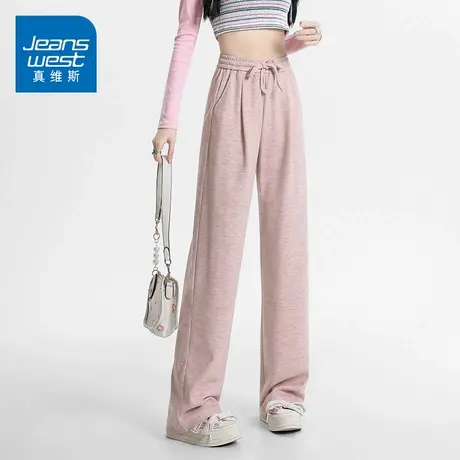 KZ真维斯针织脏粉色卫裤运动宽松休闲裤子女抽绳春秋季2025年新款商品大图