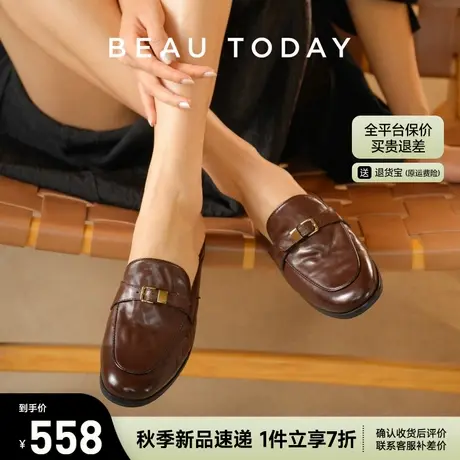 BeauToday复古穆勒鞋女款2025新款夏季真皮包头拖鞋BT平底勃肯鞋图片