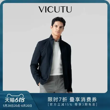 VICUTU/威可多男士夹克春季款舒适商务休闲通勤时尚百搭潮流外套图片