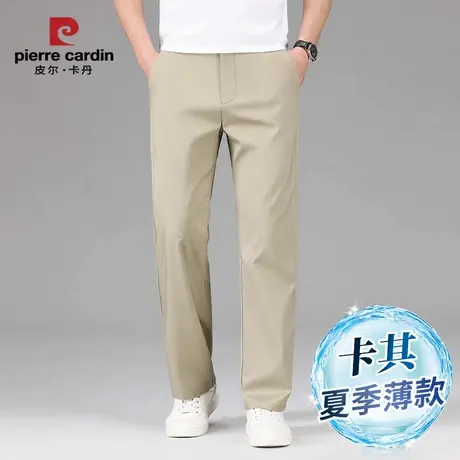 皮尔卡丹休闲长裤冰丝透气高弹力西裤宽松爸爸裤子免烫直筒男裤图片
