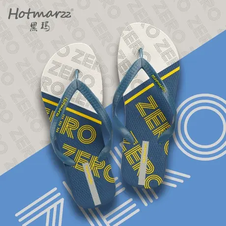 hotmarzz/黑玛新品男款外穿防滑耐磨柔软舒适海边沙滩休闲人字拖商品大图