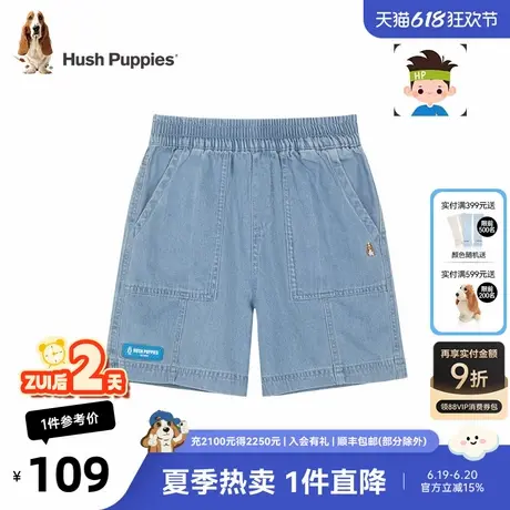 暇步士童装男童短裤夏装新款儿童薄款直筒牛仔裤中大童宽松五分裤商品大图