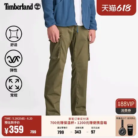 Timberland添柏岚官方男装长裤工装裤春季户外休闲舒适直筒|A5V53图片