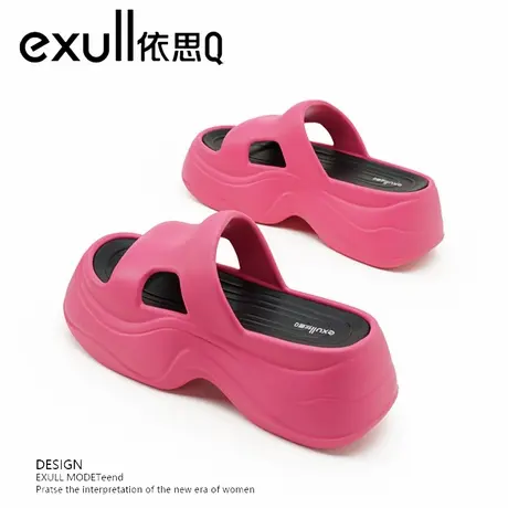 exull/依思Q厚底拖鞋女士时尚外穿凉拖踩屎感增高家居室内一字拖图片