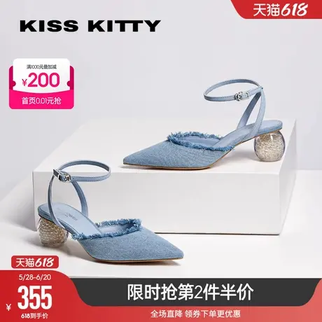 KISSKITTY春夏新款尖头水晶包头凉鞋女牛仔蓝高跟鞋粗跟时装单鞋商品大图