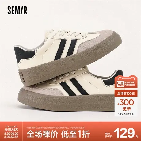 Semir德训鞋女2024新款早秋鞋子厚底女休闲小白运动鞋透气板鞋女商品大图