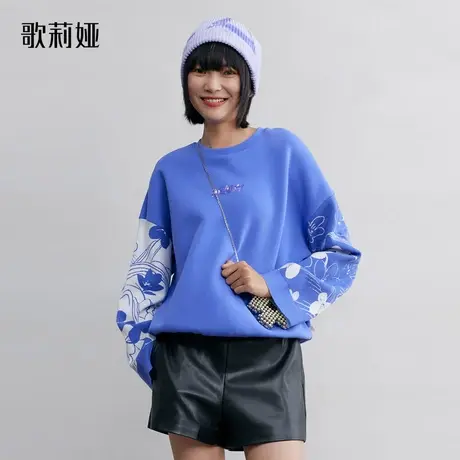 歌莉娅卫衣女春秋新款设计感HEADY拼毛织袖空气层套头衫图片