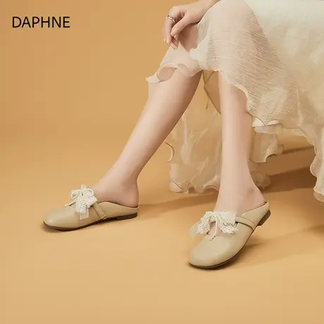 Daphne/达芙妮2025夏季新款平底包头拖鞋女珍珠蝴蝶结穆勒鞋半拖图片