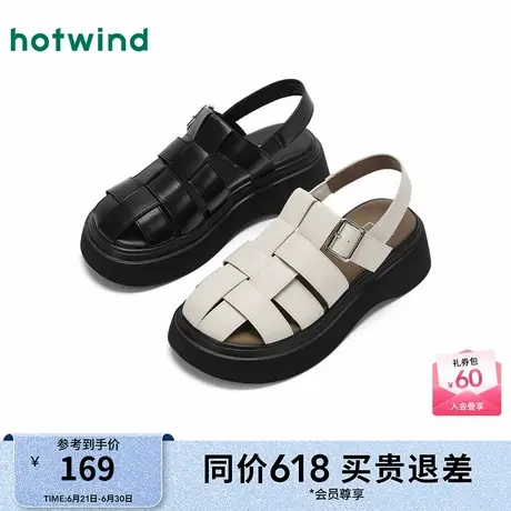 热风厚底罗马凉鞋女款25夏新款小个子增高女鞋黑色百搭鞋子图片