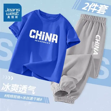 真维斯童装男童套装夏薄款夏装青少年国潮运动服儿童纯棉短袖t恤商品大图