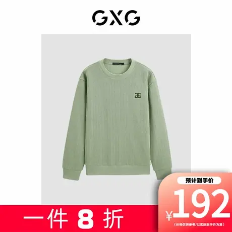 【新款】GXG男装 冬季时尚休闲刺绣宽松男式通勤圆领卫衣情侣卫衣图片