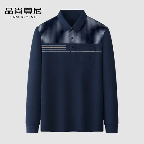 【亲肤透气】爸爸上衣翻领长袖T恤带口袋POLO衫老年人男爷爷秋装商品大图