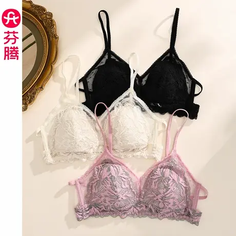 芬腾女士内衣性感法式蕾丝美背文胸薄款上托聚拢防下垂无钢圈胸罩图片