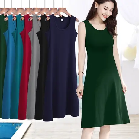 螺纹纯色a裙连衣裙大码圆领宽带显瘦打底裙外穿中长款夏季新款女图片