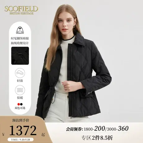 Scofield简约休闲拉链短款黑色保暖棉服女装外套2023秋冬新款商品大图
