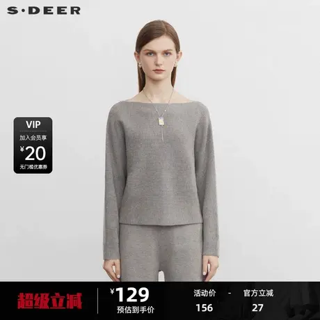 sdeer圣迪奥女装简约一字领宽松长袖针织衫S224Z3564图片