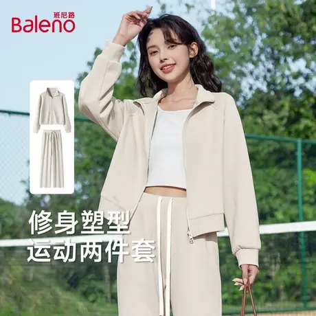 班尼路休闲运动套装女2025秋季新款立领短款开衫外套宽松阔腿裤Q商品大图