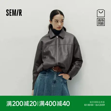 [商场同款]森马外套女PU仿皮设计感秋季2025新款翻领宽松花苞夹克商品大图