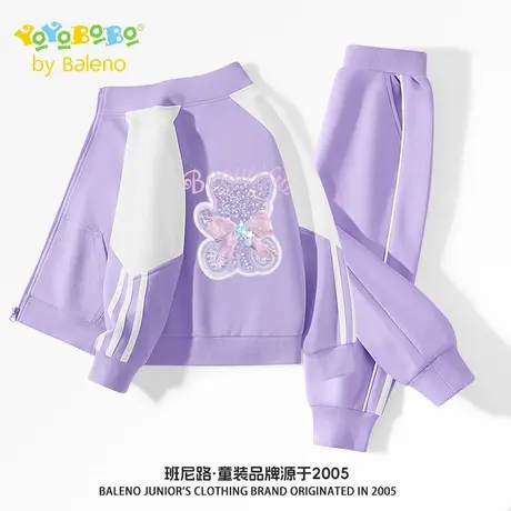 班尼路YBB系列女童运动套装春秋款女大童撞色运动服儿童秋季衣服商品大图