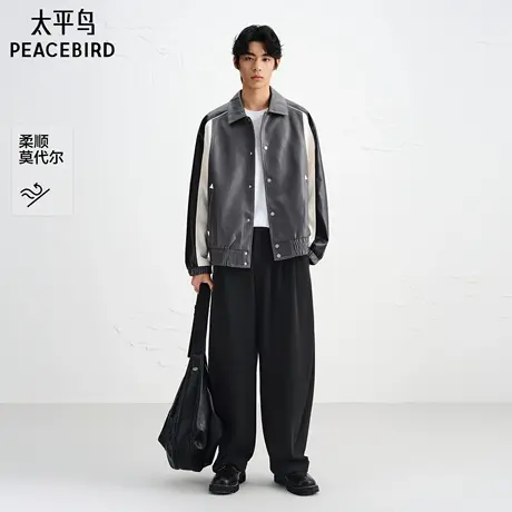【商场同款】太平鸟男装莫代尔休闲裤秋新款垂顺直筒裤B1GBF3331商品大图