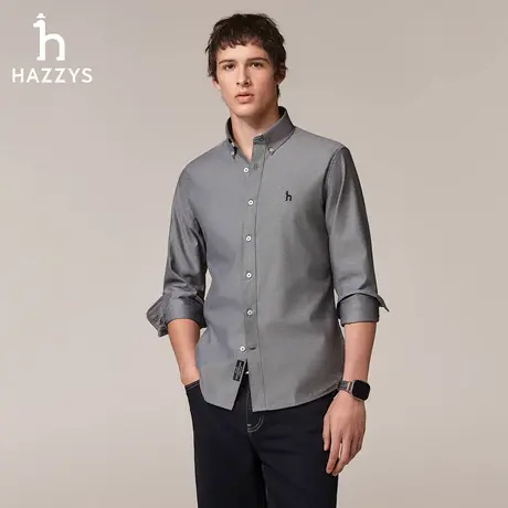 Hazzys哈吉斯奥莱男士长袖衬衫纯色上衣商务通勤纯棉休闲衬衣潮流图片