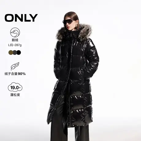 【直播专享】ONLY冬季90白鹅绒质感狐狸毛领长款羽绒服女图片