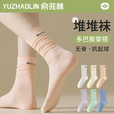 多巴胺堆堆袜子女中筒袜春秋季纯棉无骨长筒长袜ins潮网红款夏季商品大图