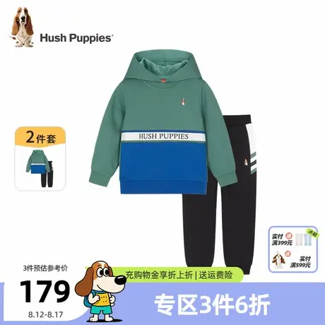暇步士童装男童套装新款春秋装儿童帅气时尚卫衣大童裤子两件套潮商品大图