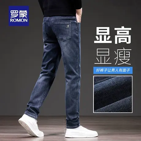 罗蒙直筒牛仔裤男士秋季新款耐磨小脚长裤水波纹轻商务休闲裤N3Z商品大图
