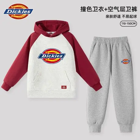 Dickies童装女童运动套装男孩秋季撞色连帽上衣儿童春秋款衣服潮A商品大图
