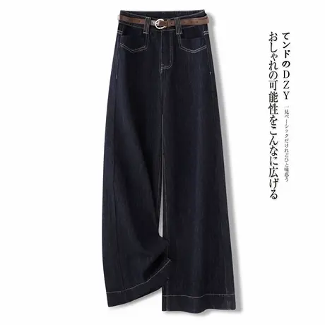 拉夏贝尔阔腿牛仔裤女秋季2025新款显瘦松弛复古美式拖地裤直筒裤商品大图