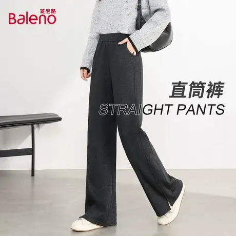 班尼路人字纹开叉直筒裤女2025新款秋季高腰显瘦慵懒垂感糯米裤Q商品大图