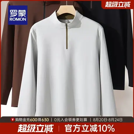 【7A抗菌】罗蒙男士潮流百搭长袖POLO衫2025秋季新款时尚休闲T恤商品大图