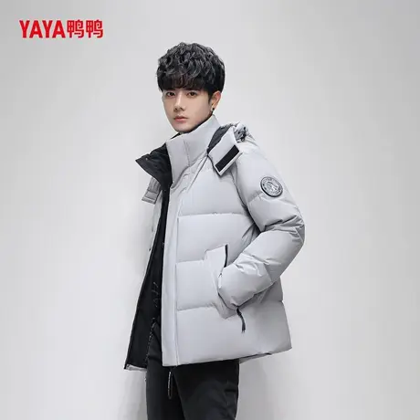 YAYA鸭鸭羽绒服2025冬男女同款可拆帽短款加厚时尚宽松羽绒外套图片