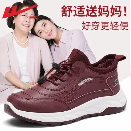 回力女鞋妈妈鞋2025新款中老年鞋女舒适不累脚户外运动休闲健步鞋商品大图