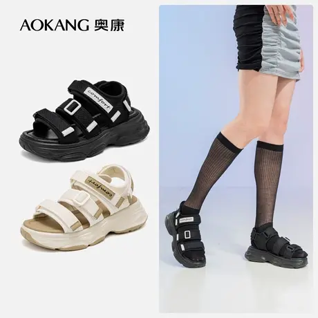 【运动凉鞋】奥康女鞋 夏季新款厚底舒适透气柔软户外沙滩鞋商品大图