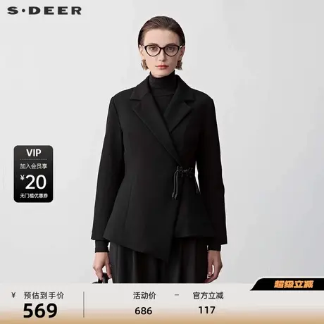 sdeer圣迪奥女装西装领盘扣轻薄新中式羽绒服S24463102图片