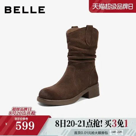 百丽复古V口显瘦堆堆西部靴女2025冬季新款厚底短靴子B2913DZ5预商品大图