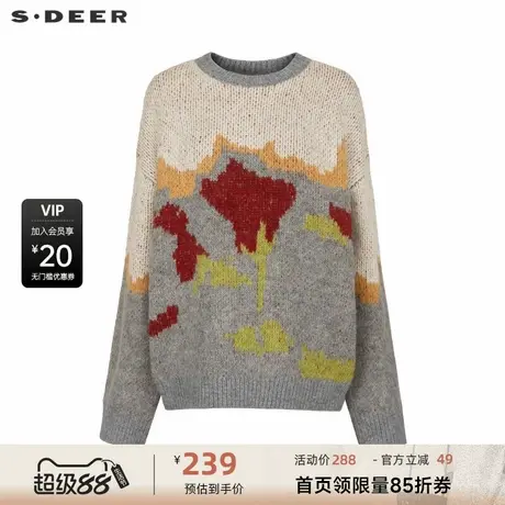 sdeer圣迪奥女装罗纹圆领撞色提花宽松针织衫S234Z3590商品大图