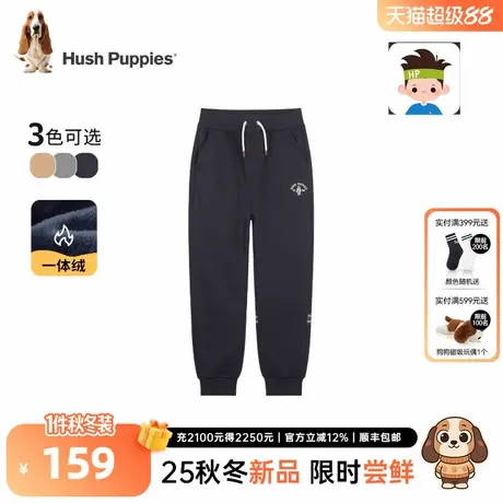 暇步士童装男童运动裤2025秋冬新款中大童保暖加绒裤儿童宽松长裤商品大图