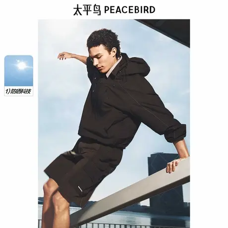 【商场同款】太平鸟男装宽松轻薄休闲夹克B2BCF2A01商品大图