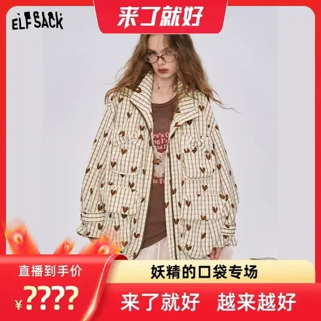 【来了就好】妖精的口袋爱心格纹夹克外套立体蝴蝶结学院风上衣图片