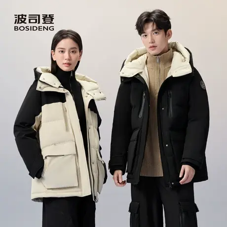 波司登奥莱冬季短款连帽羽绒服男女同款连帽工装加厚情侣防风保暖商品大图