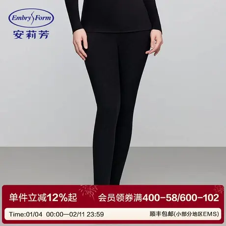 安莉芳专柜新品2025年秋冬高腰抓绒秋裤女双层加厚打底裤EL00823图片